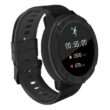 Blackview IP68 SmartWatch X5 M nner Frauen Sport Uhr Uhr Schlaf Monitor Fitness Tracker Herzfrequenz Smart.png 640x640 1